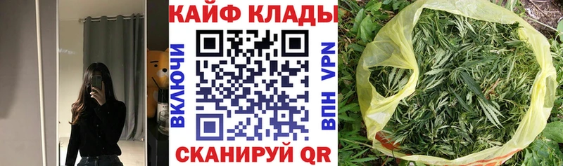 Что такое Беслан Гашиш АМФЕТАМИН МЕФ ОМГ ОМГ вход A PVP COCAIN