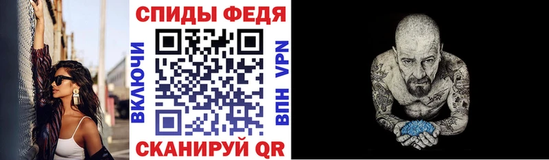 как найти Беслан АМФ 98%