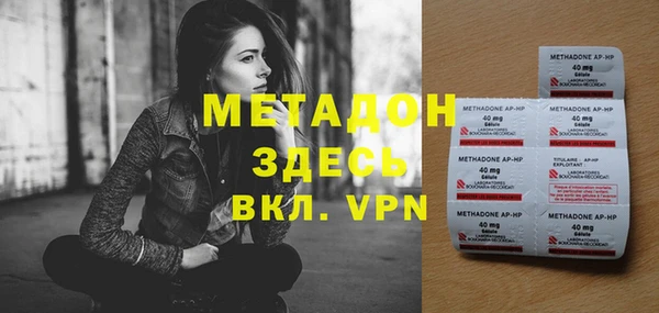 МДПВ Алексеевка