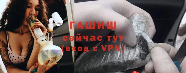 МДПВ Алексеевка