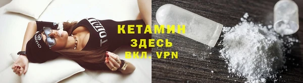 таблы Алзамай