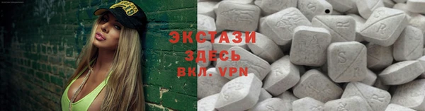 таблы Алзамай