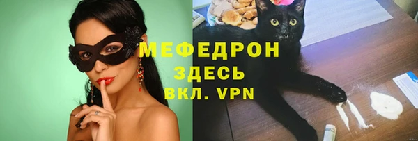МДПВ Алексеевка