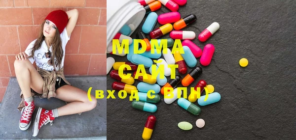 таблы Алзамай