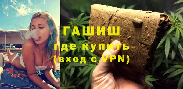 таблы Алзамай