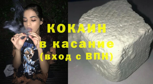mdpv Аркадак