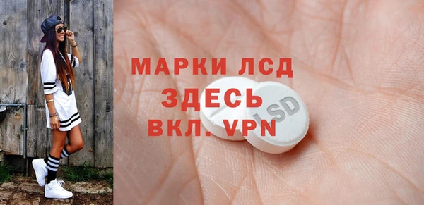 таблы Алзамай