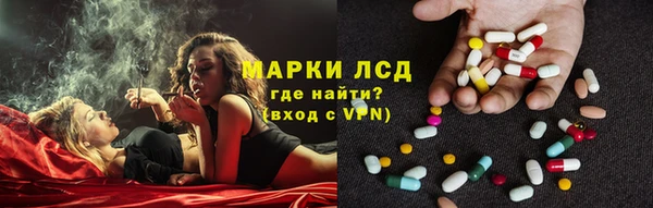МДПВ Алексеевка