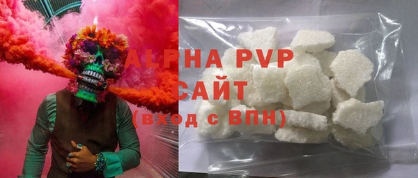 таблы Алзамай