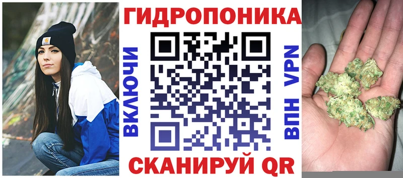 как найти закладки  Беслан  Бошки марихуана индика 